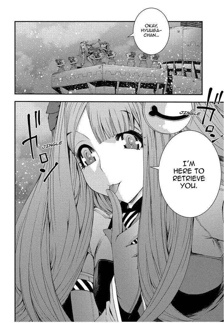 Aoki Hagane no Arpeggio Chapter 70 30